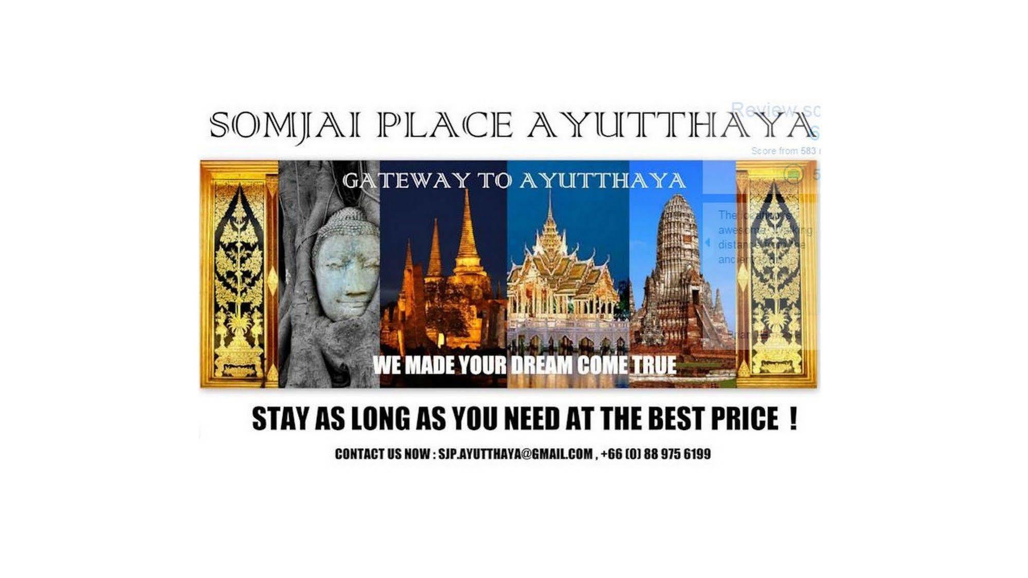 Somjai Place Ayutthaya Extérieur photo